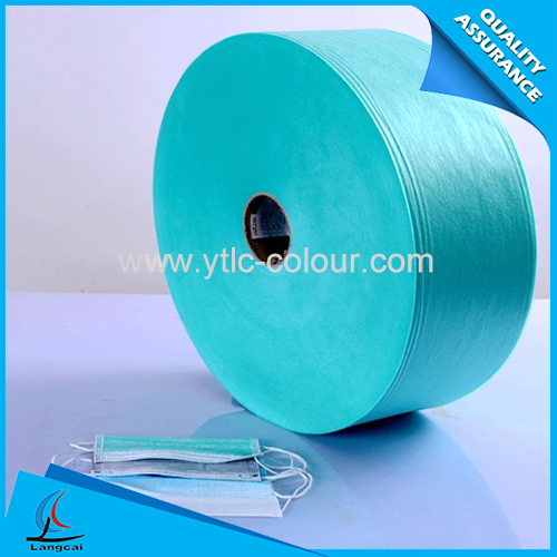 Spunbond nonwoven Fabrics for mask